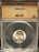1945-S Jefferson Nickel - ANACS MS 66