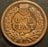 1865 Indian Head Cent - Very Good