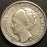 1943P 25 Cents - Netherlands