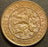 1944D 1 Cent - Curacao