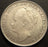 1943D 1 Gulden - Netherlands East Indies