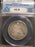 1873-CC Seated Half Dollar - Arrows ANACS VG 8