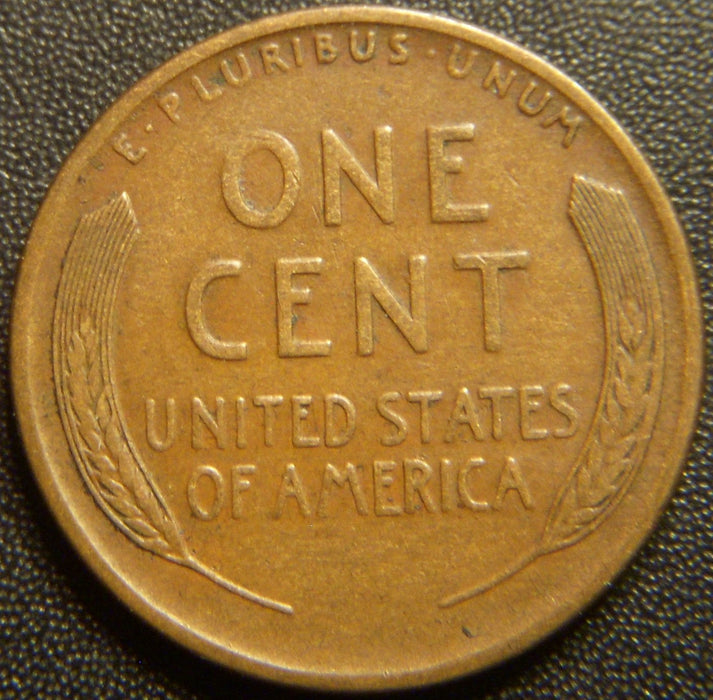 1912-S Lincoln Cent - Very Fine