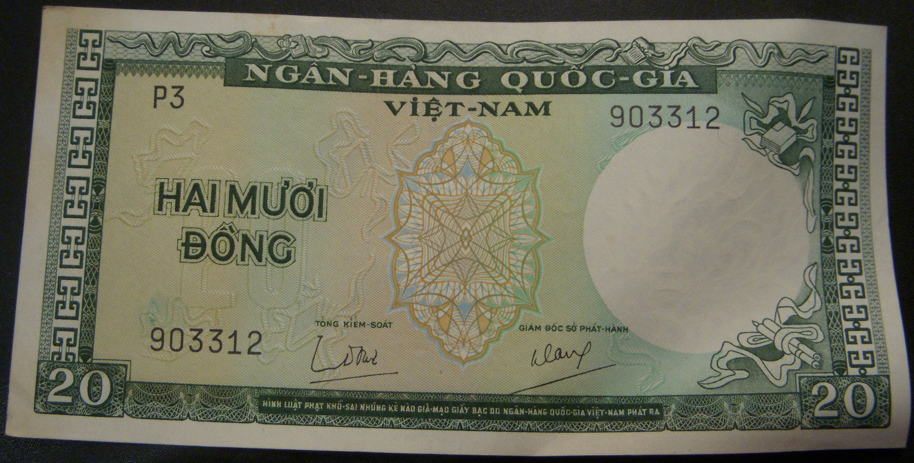 1964 20 Dong Note - Viet-nam South