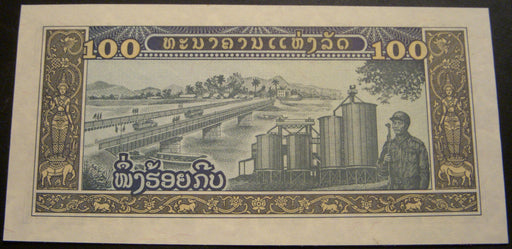 1979 100 Kip Note - Lao