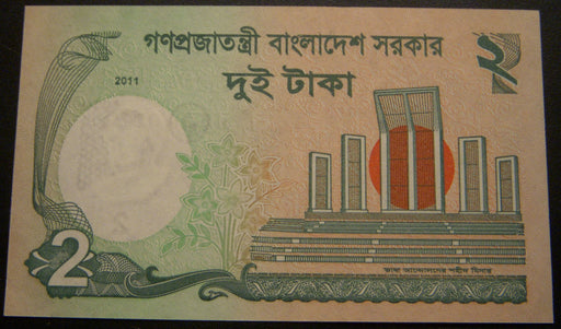 2011 2 Taka - Bangladesh