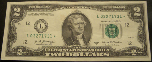 2017A (L) $2 Federal Reserve Note - STAR Note
