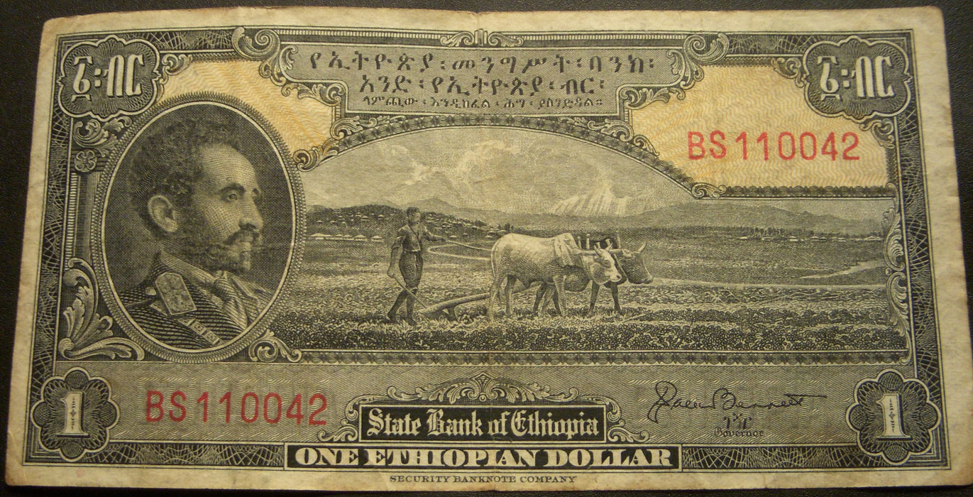 1945 One Dollar Note - Ethiopia
