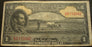 1945 One Dollar Note - Ethiopia