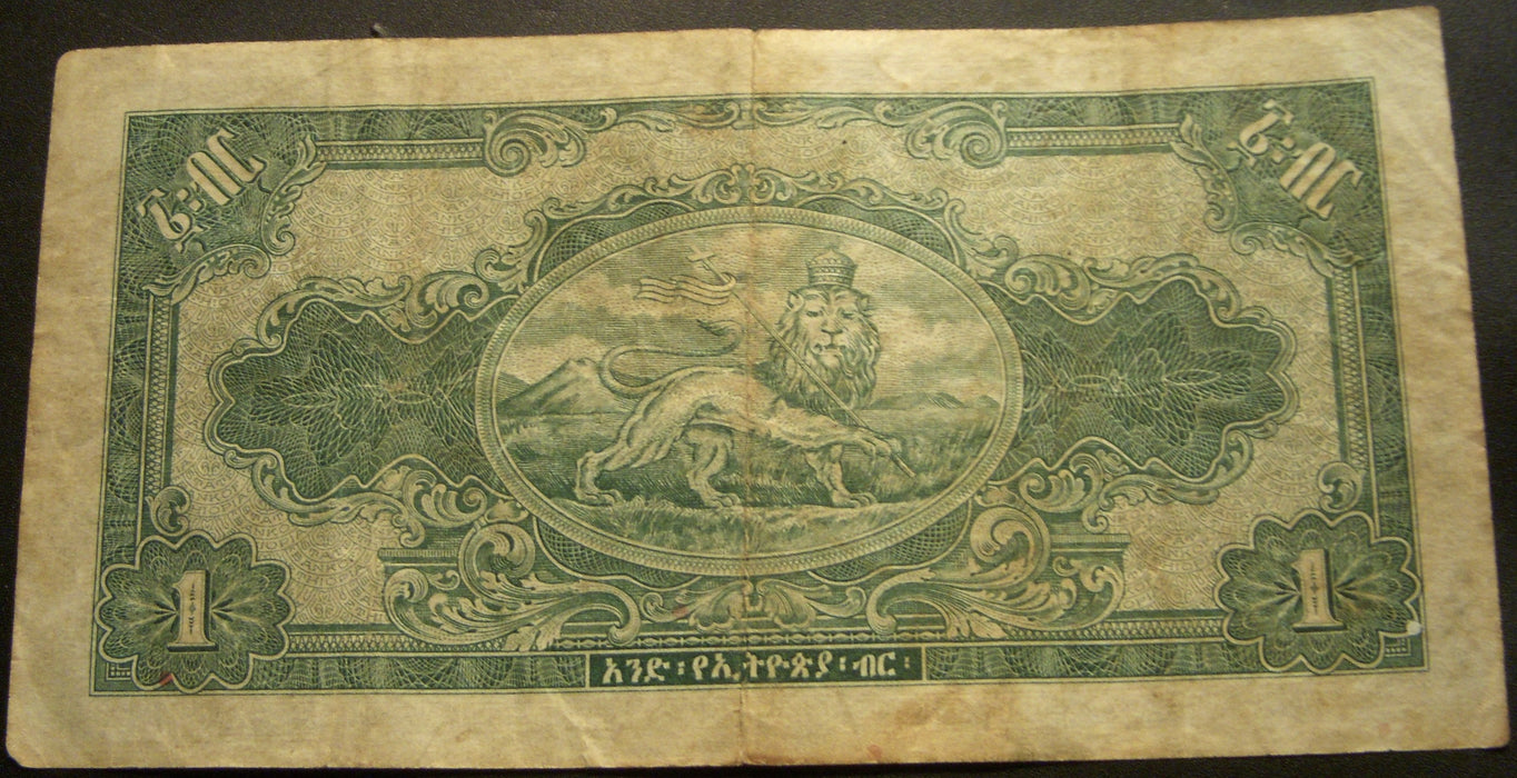 1945 One Dollar Note - Ethiopia
