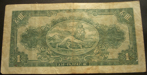 1945 One Dollar Note - Ethiopia