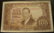 1953 100 Pesetas Note - Spain
