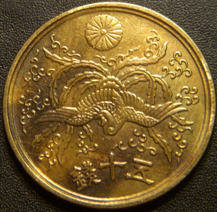 1946 Yr21 50 Sen - Japan