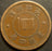 1937 Yr4 Fen - China Manchukuo