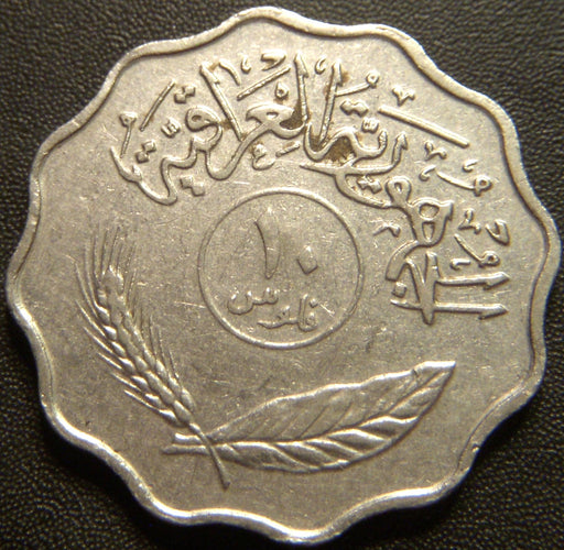 1974 10 Fils - Iraq