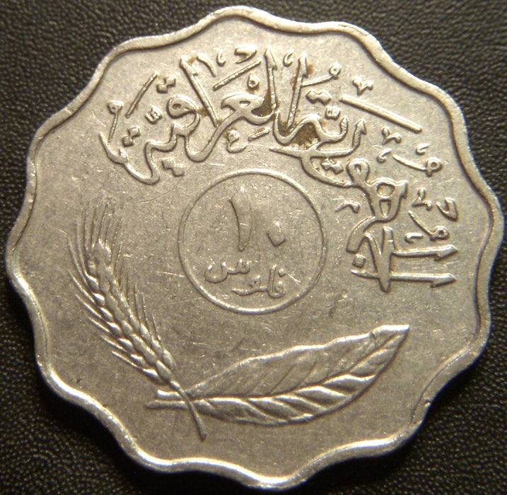1974 10 Fils - Iraq