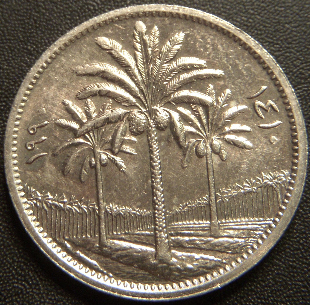 1990 50 Fils - Iraq