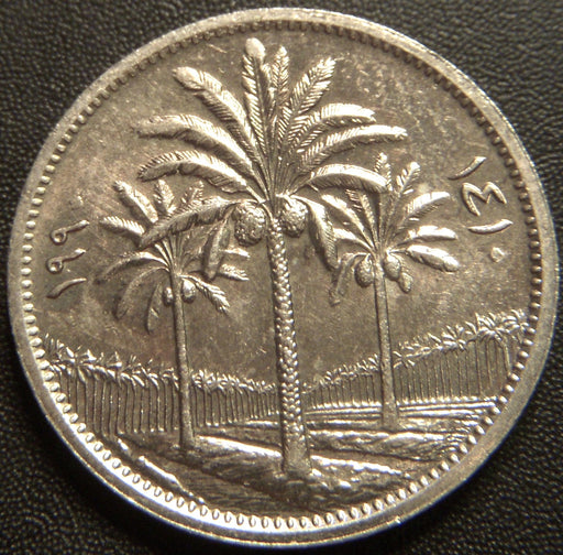 1990 50 Fils - Iraq