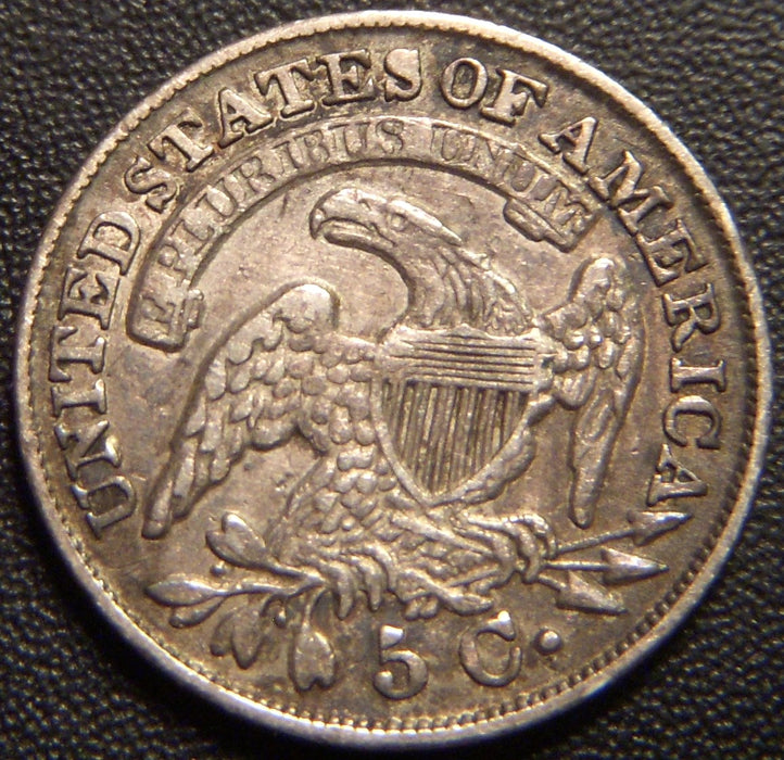 1832 Bust Half Dime - Extra Fine