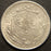 1913 AH1327/5 5 Para - Turkey