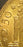 1953 (56) 2 1/2 Pesetas - Spain