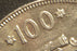 1975 (76) 100 Pesetas - Spain
