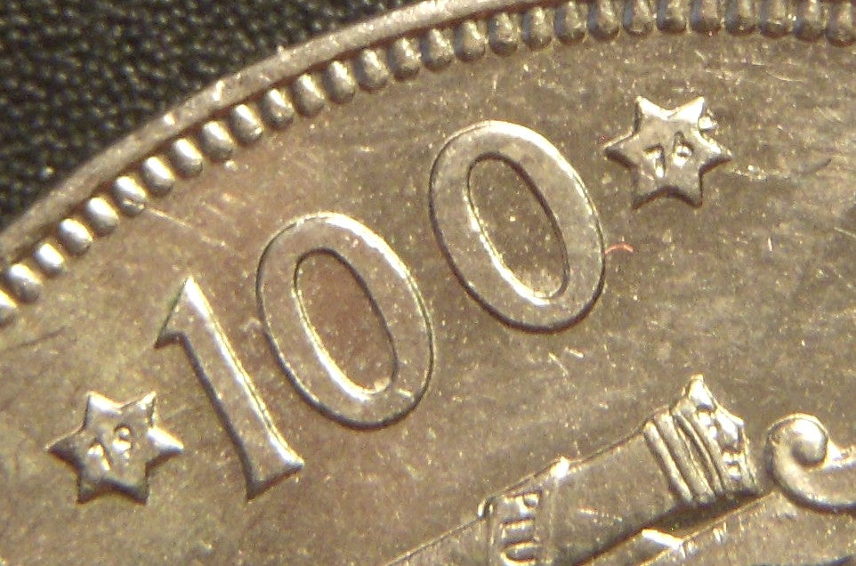 1975 (76) 100 Pesetas - Spain