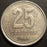 1994 25 Centavo - Argentina