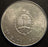 1990 1000 Australes - Argentina