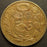 1942S 1/2 Sol - Peru