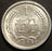 1975 Fen - China Peoples Republic