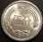 1976 5 Fen - China Peoples Republic