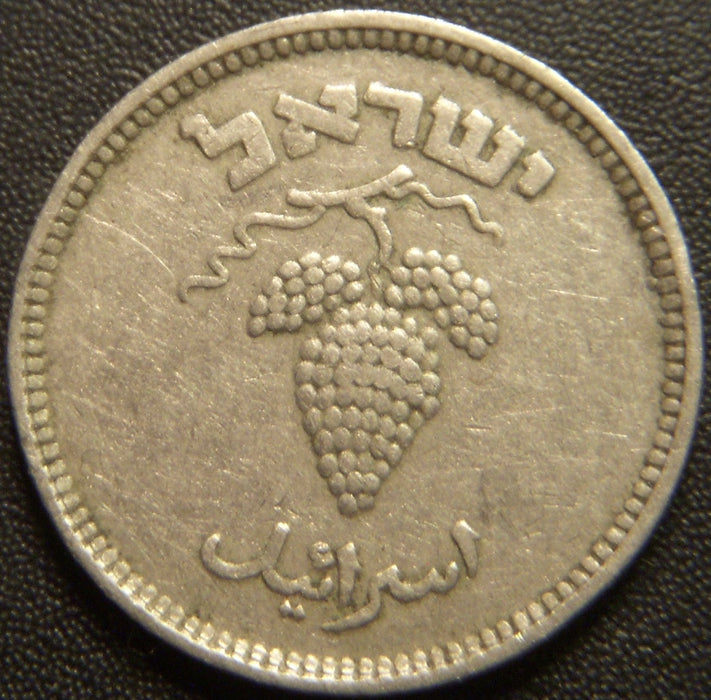 1949 25 Pruta - Israel