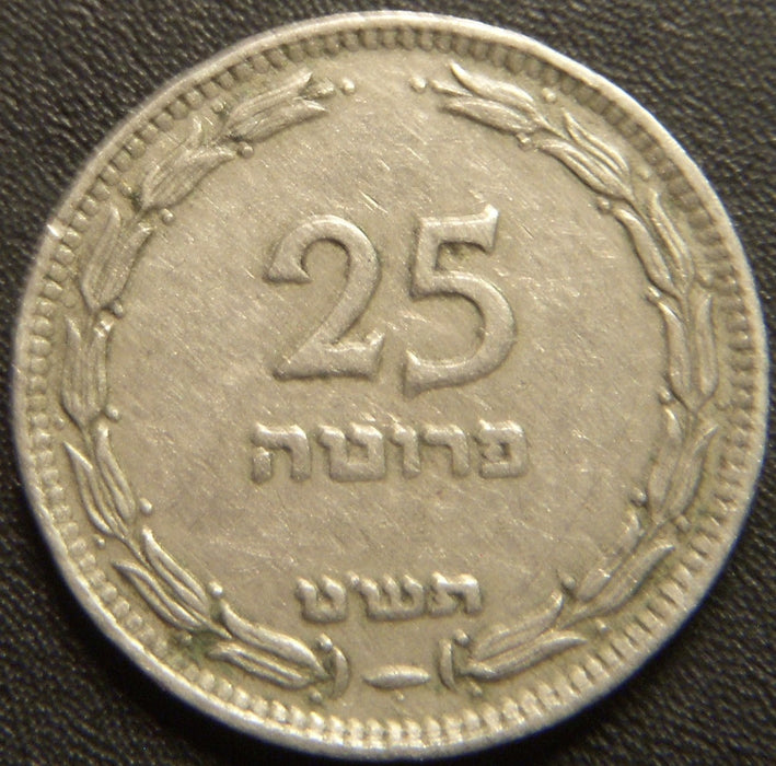 1949 25 Pruta - Israel