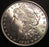 1882 Morgan Dollar - Uncirculated