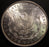 1882 Morgan Dollar - Uncirculated