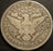 1896 Barber Half Dollar - Very Good