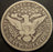 1899-O Barber Half Dollar - Very Good