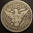 1899-S Barber Half Dollar - Very Good