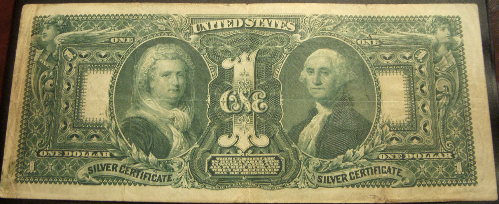 1896 $1 Silver Certificate - FR# 224