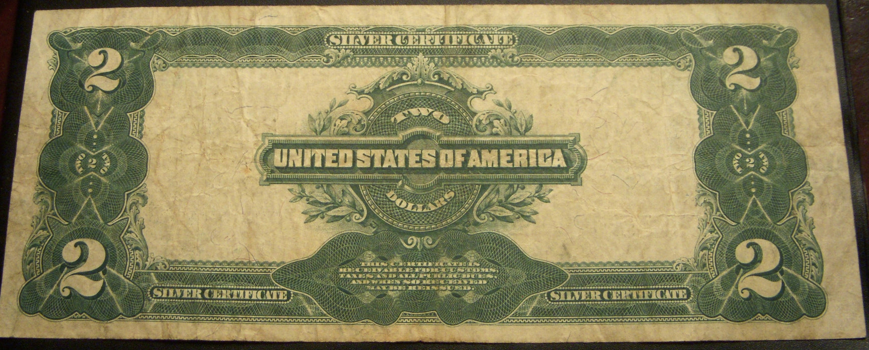 1899 $2 Silver Certificate - FR# 258