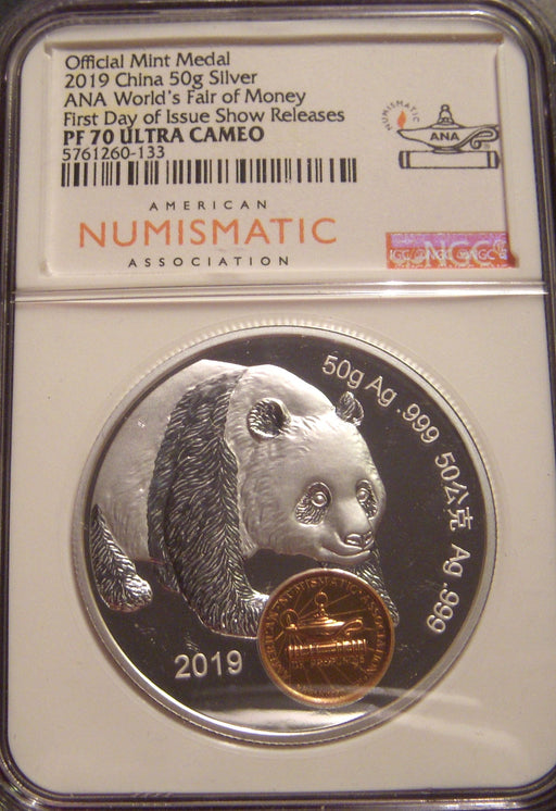 2019 China 50g Silver World Fair Panda - NGC PF 70 Ultra Cameo