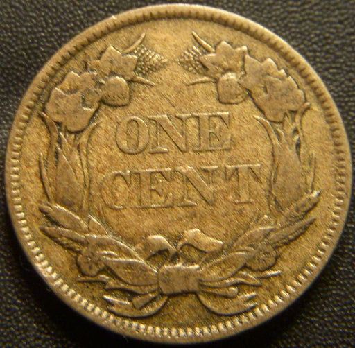 1857 Flying Eagle Cent - Extra Fine