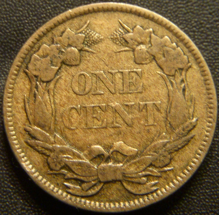 1857 Flying Eagle Cent - Extra Fine