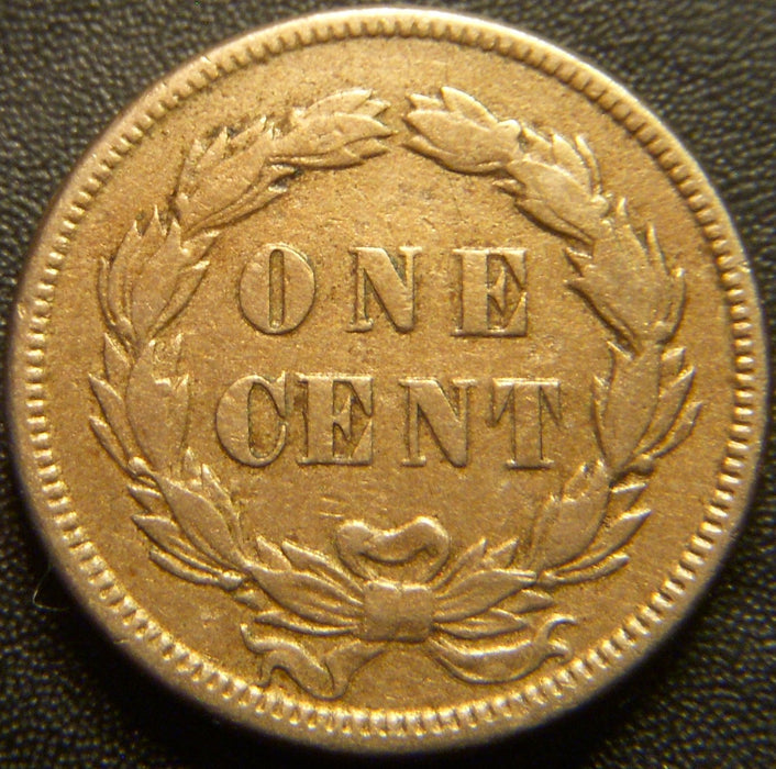 1859 Indian Head Cent - Very Fine
