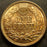 1862 Indian Head Cent - EF/AU