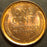1909-VDB Lincoln Cent - AU