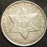 1861 Silver Three Cent - Extra Fine
