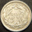 1862 Seated Half Dime - AU