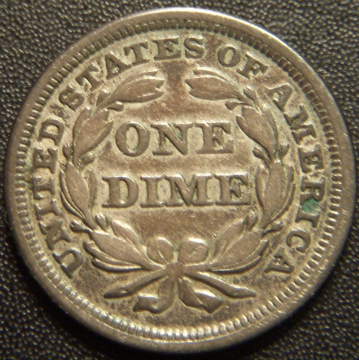 1857 Seated Dime - Very Fine